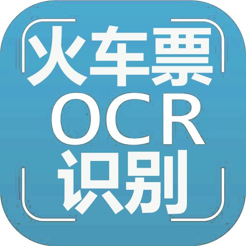 人脸识别技术 阿里云云市场产品与系统知识全解析